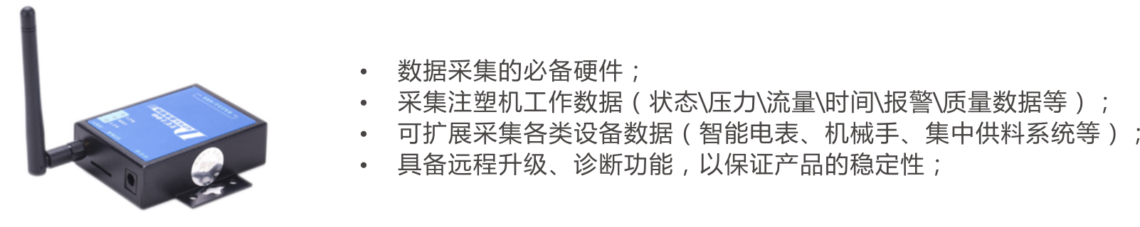 微信图片_20181102171406.png