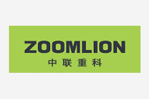 中联重科搅拌车事业部MOM智慧工厂项目
