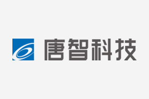 唐智科技Uinfor MES项目