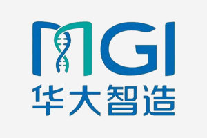 华大智造MES智能制造项目