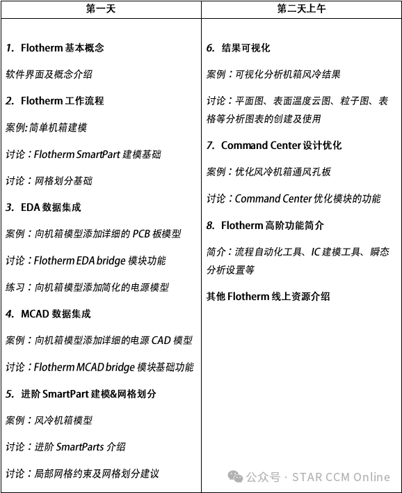 49e6a9fe663b9adc6a5fb3781dc6f2de.png