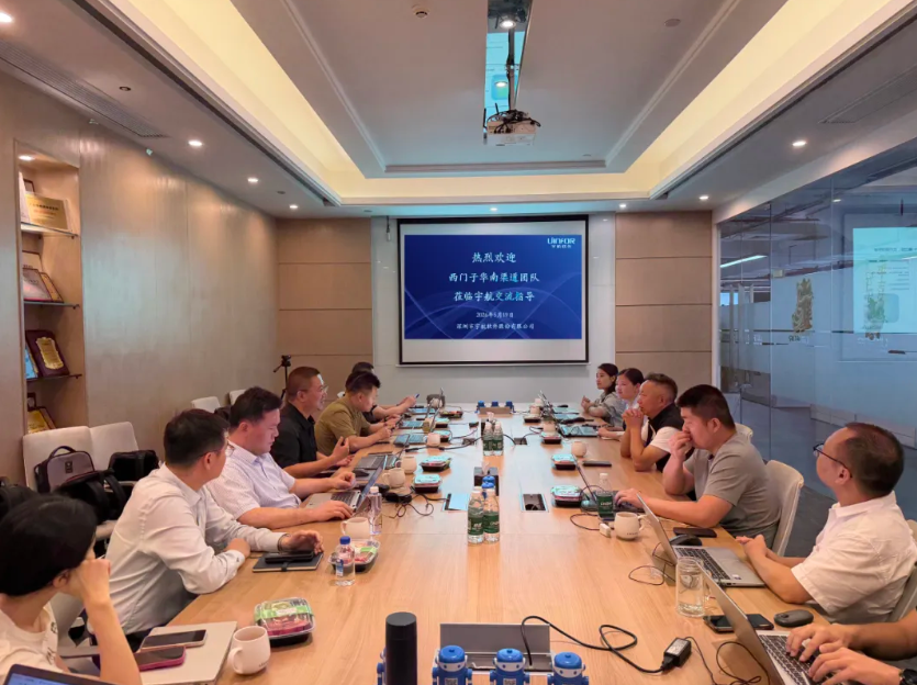 赋能聚力 携手共赢 | 热烈欢迎西门子各位领导莅临宇航交流指导