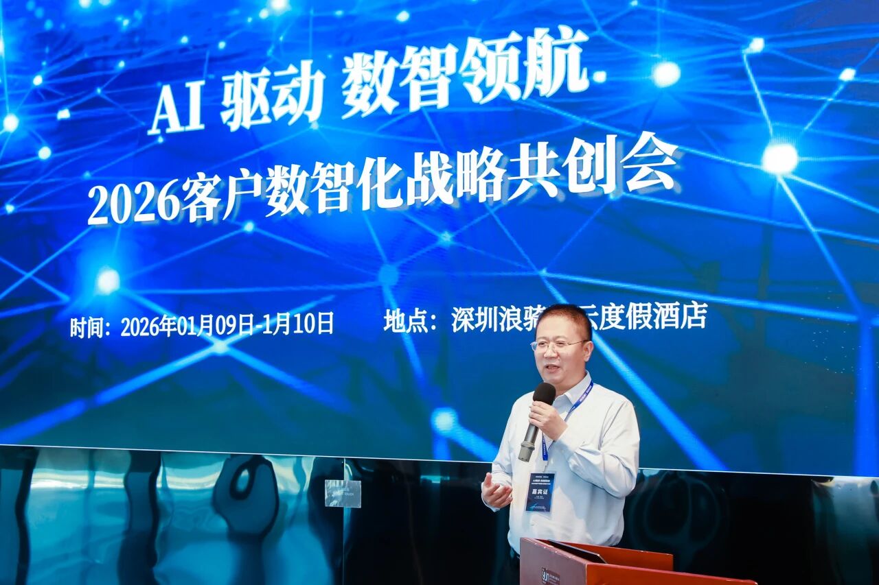 微信图片_2026-06-04_145023_428.jpg