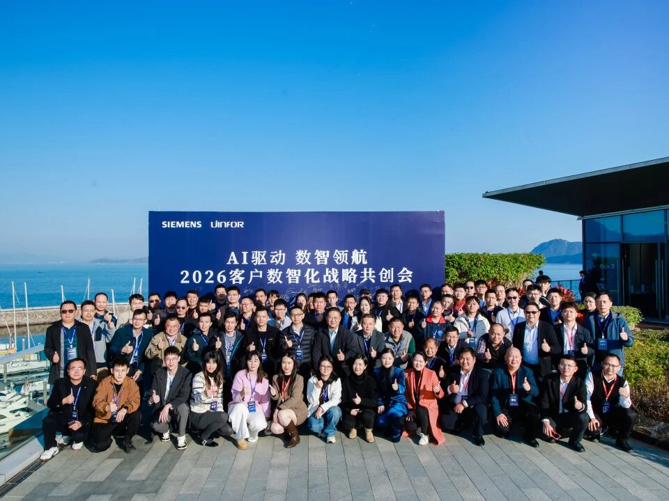 微信图片_2026-06-04_145015_051.jpg