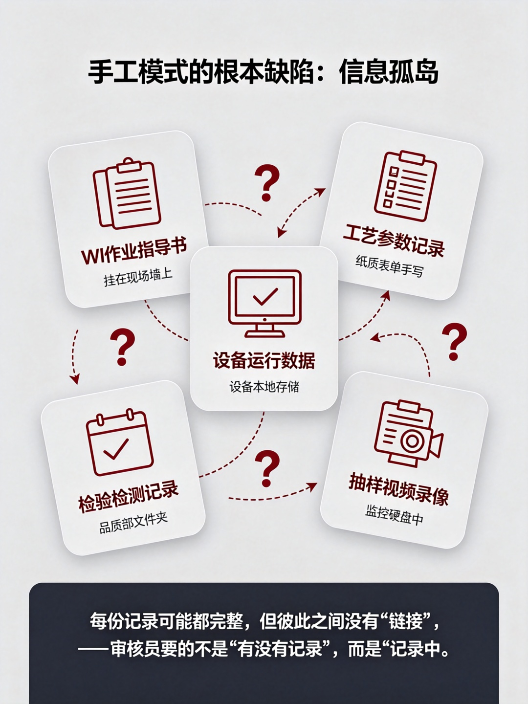 图片 4.png
