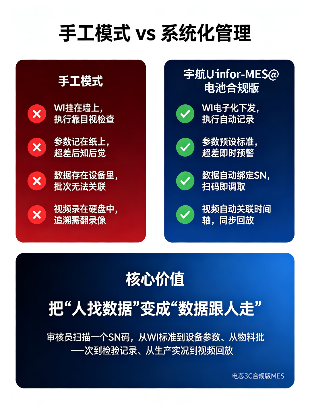 图片 6.jpg