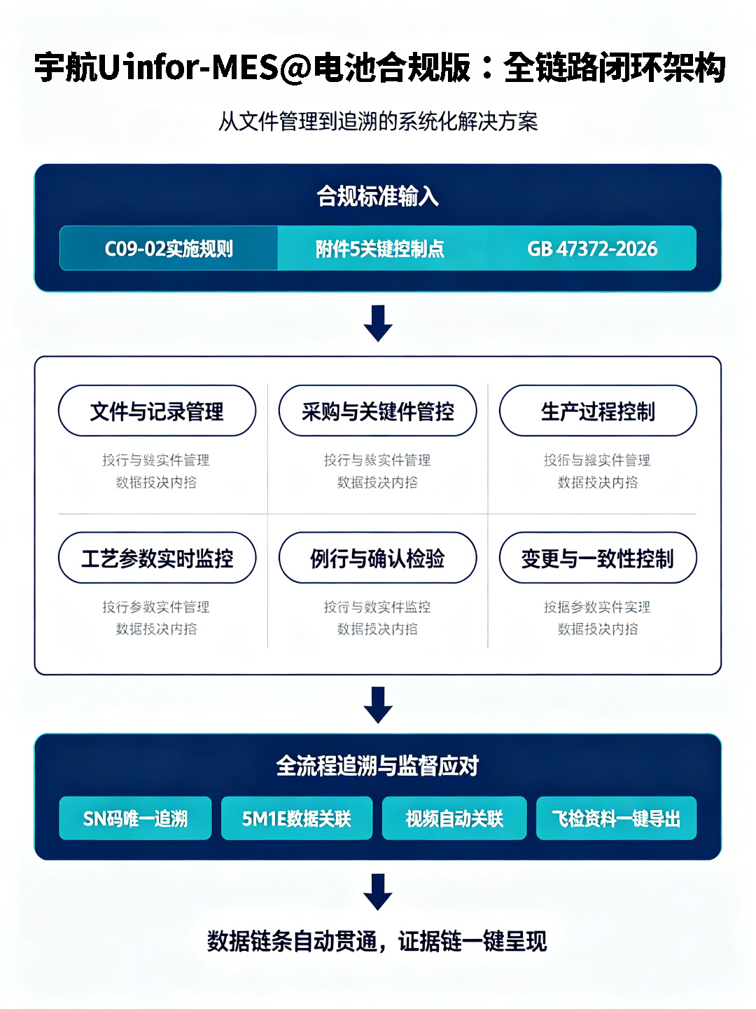图片 5.jpg