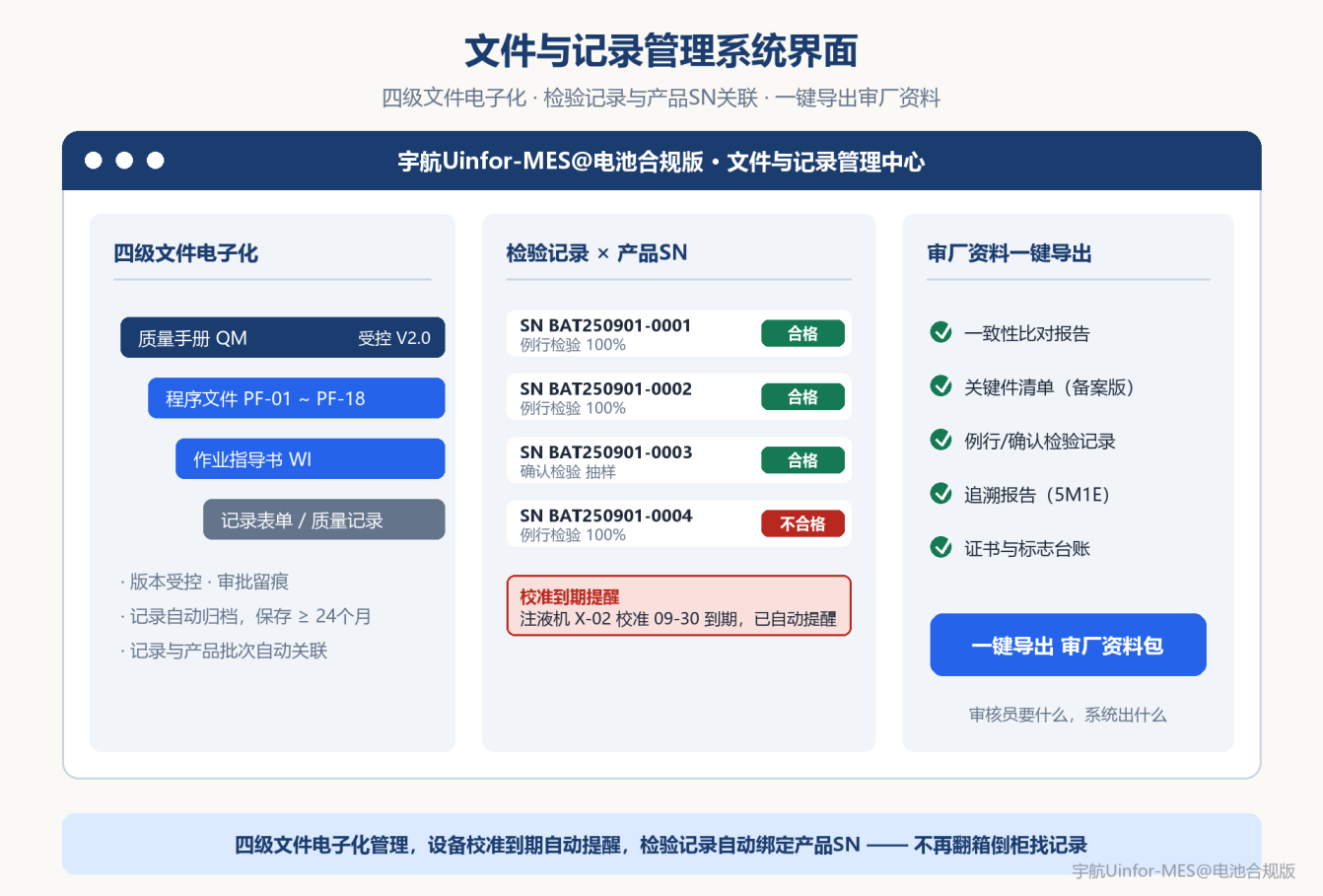 图片 5.png