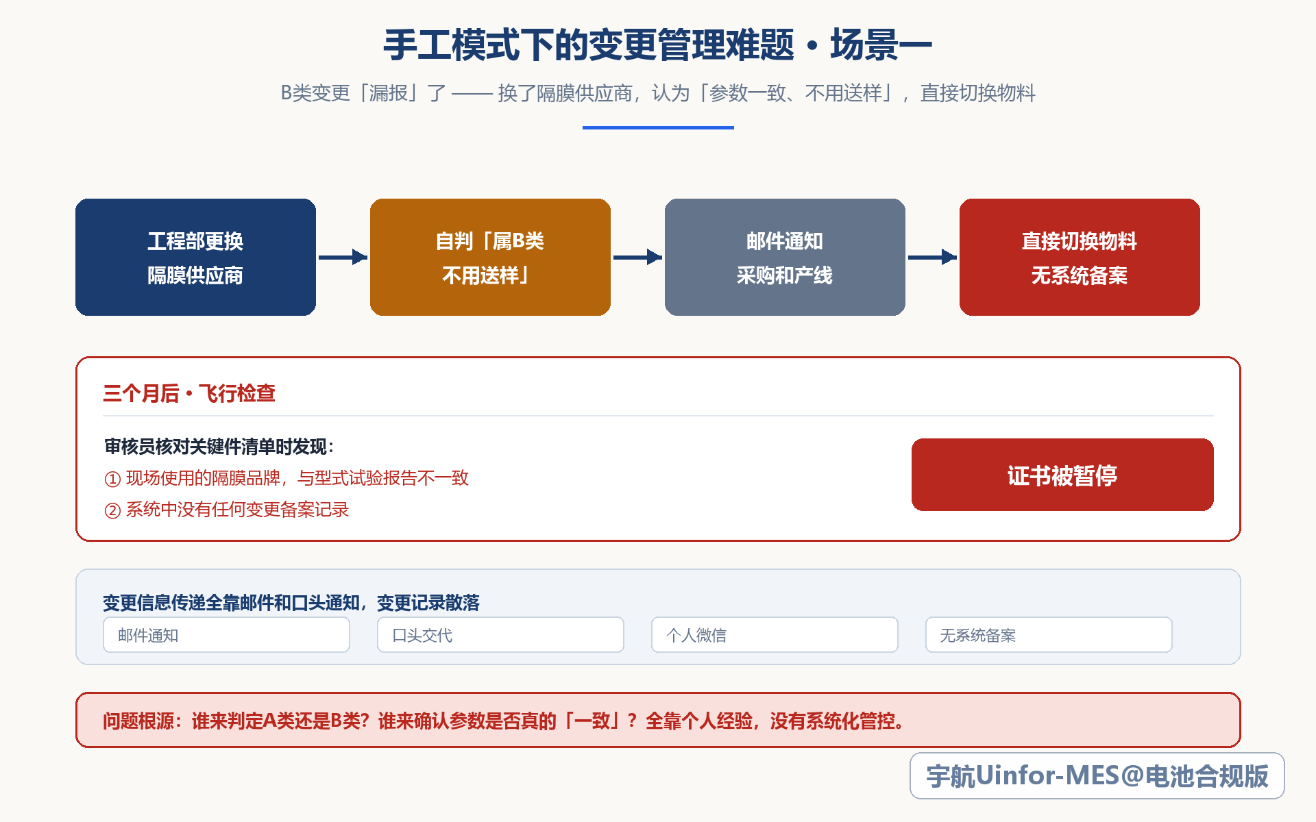 图片 4.png
