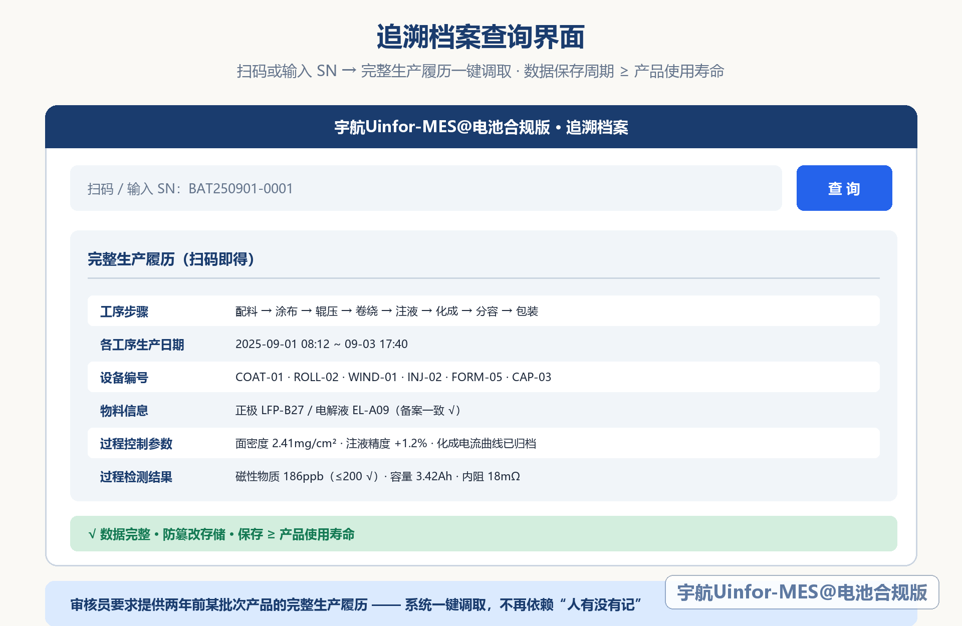 图片 10.png