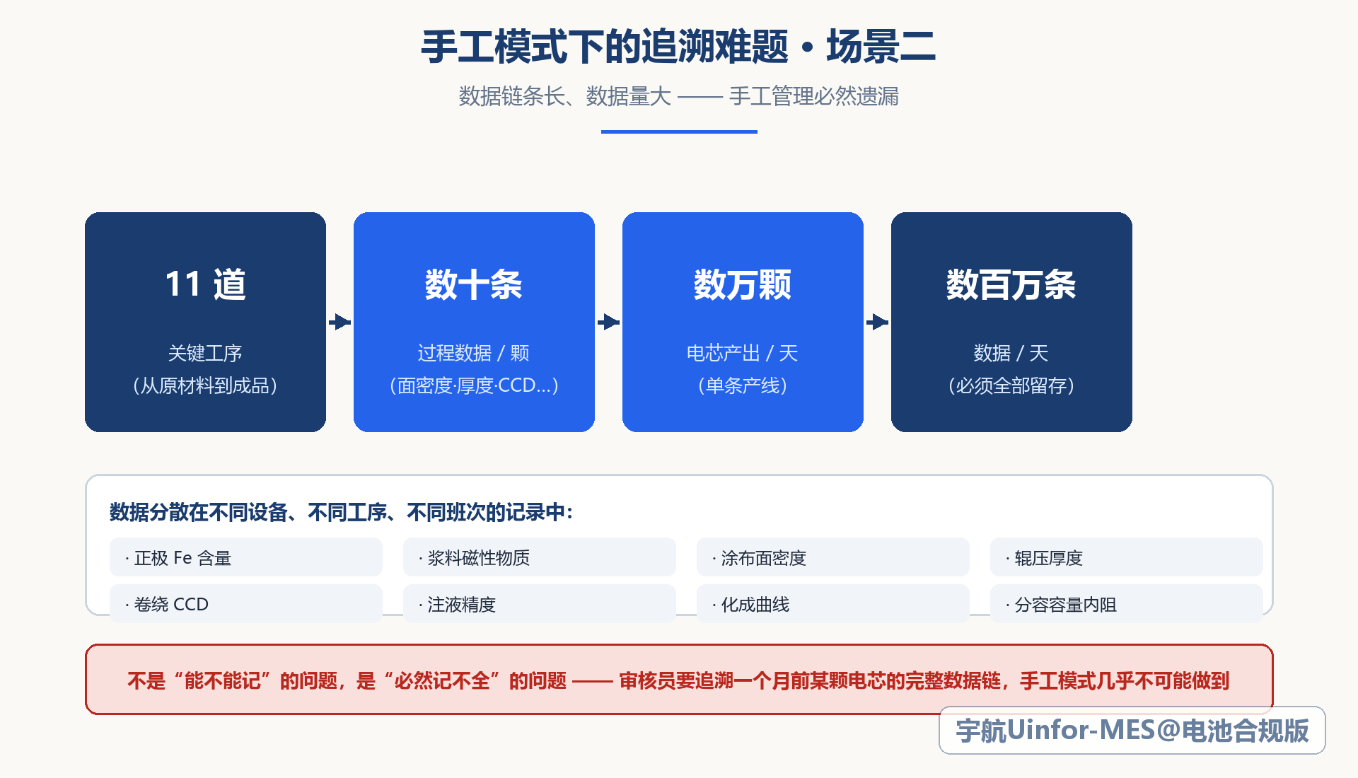 图片 4.png