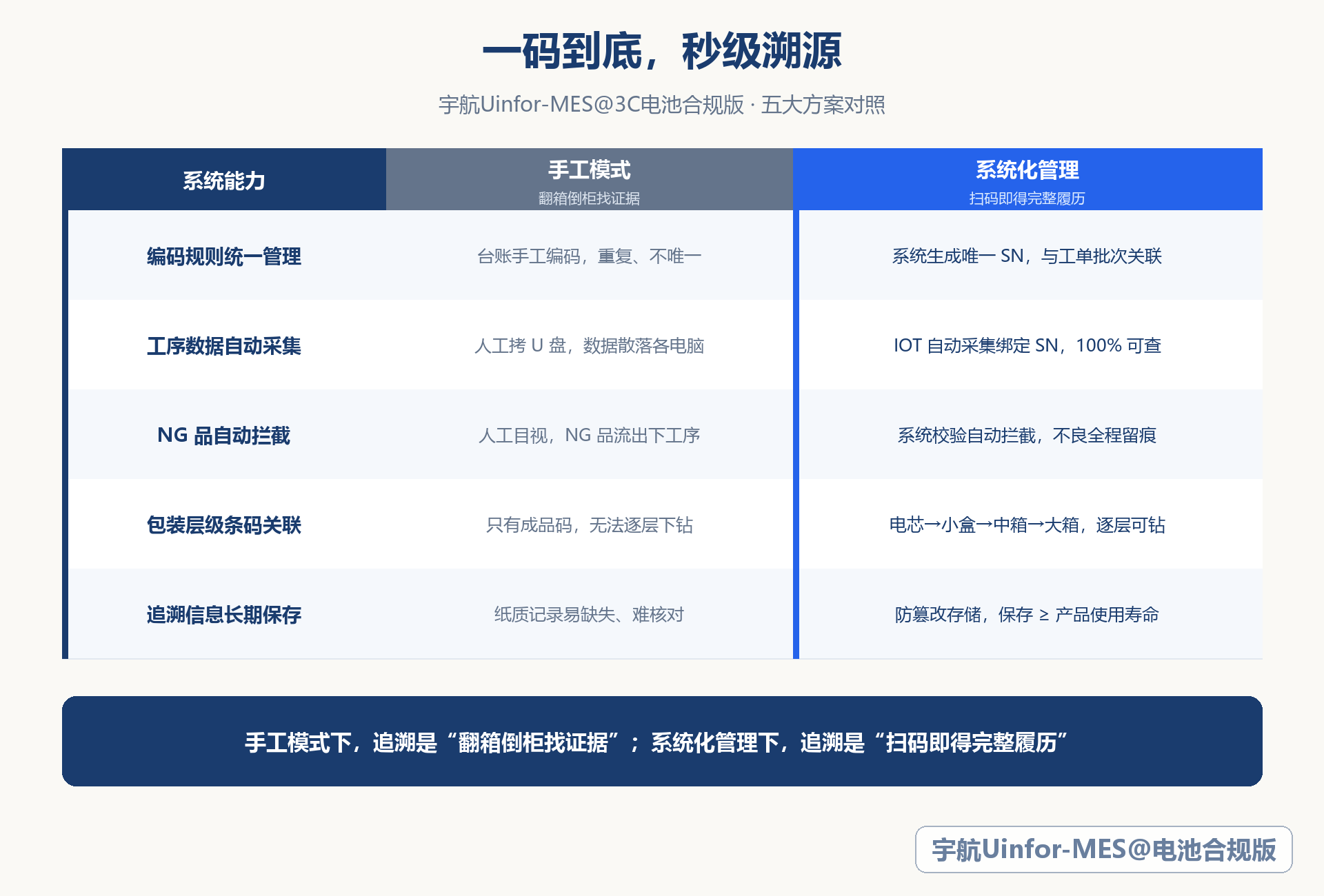 图片 11.png