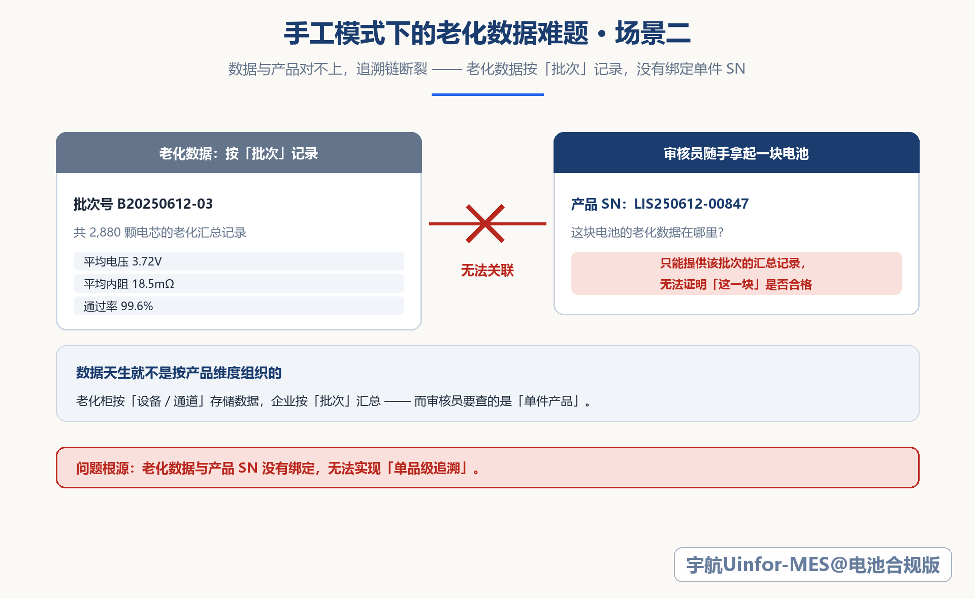 图片 4.png
