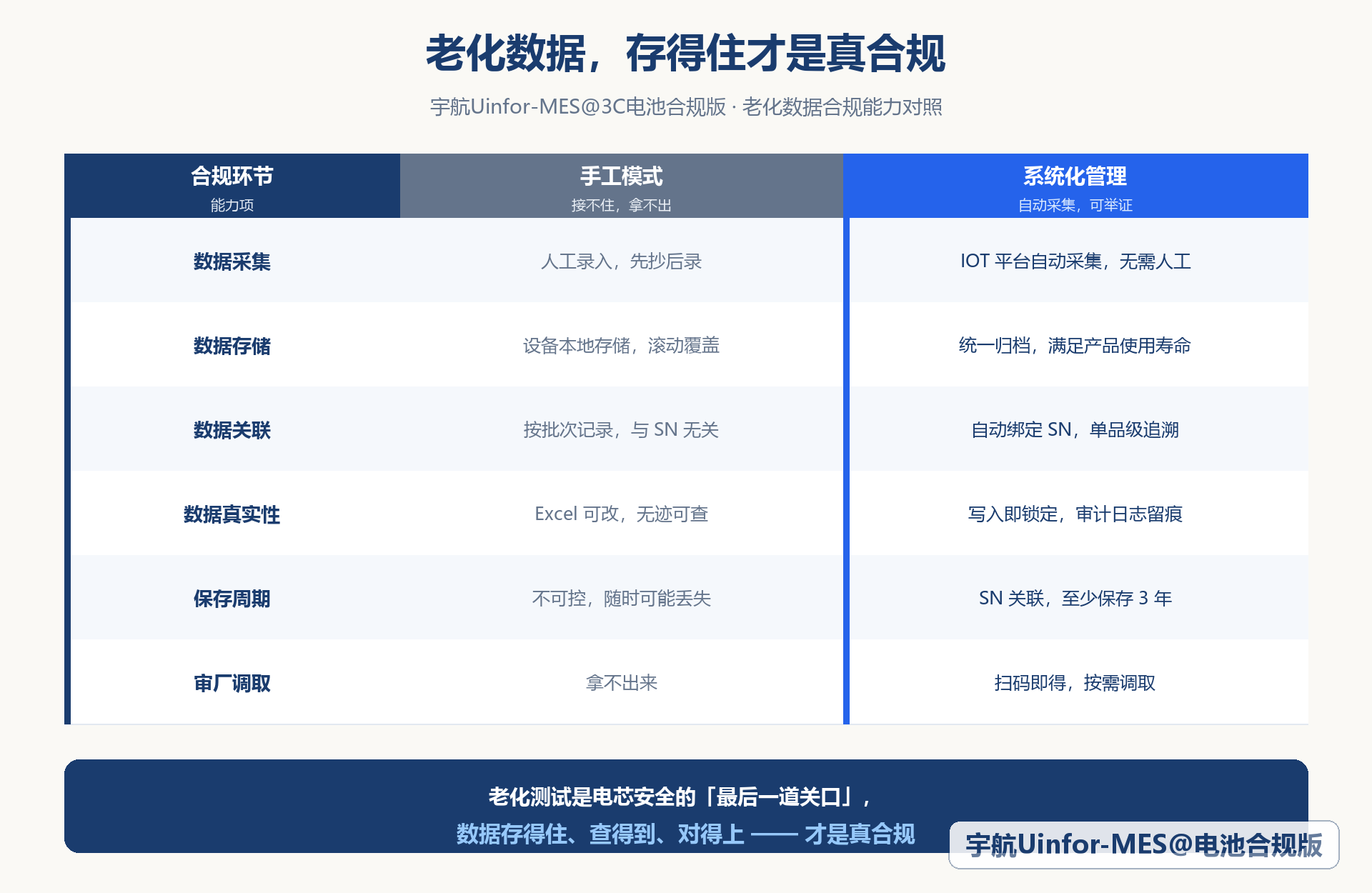图片 9.png