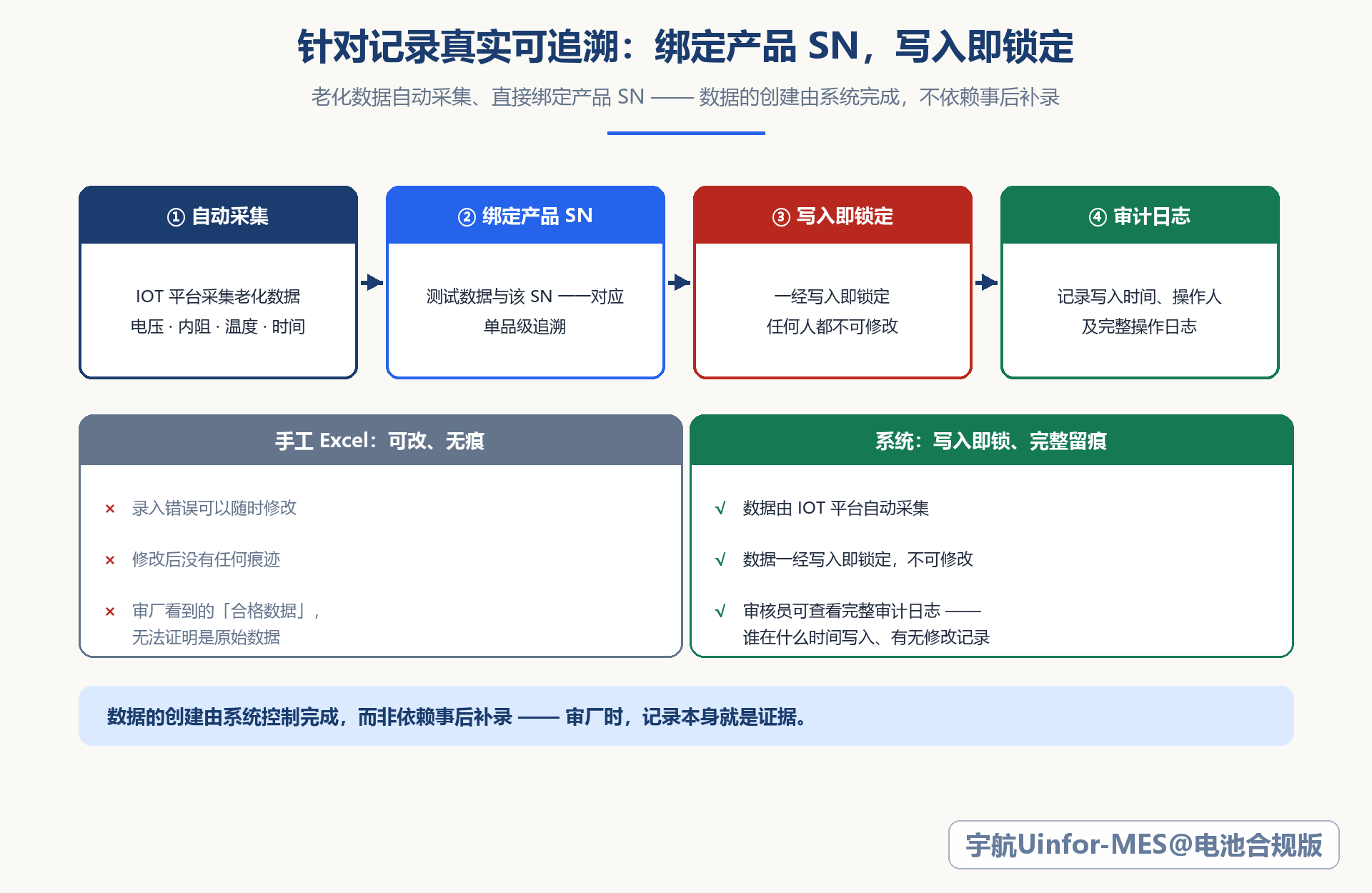 图片 5.png