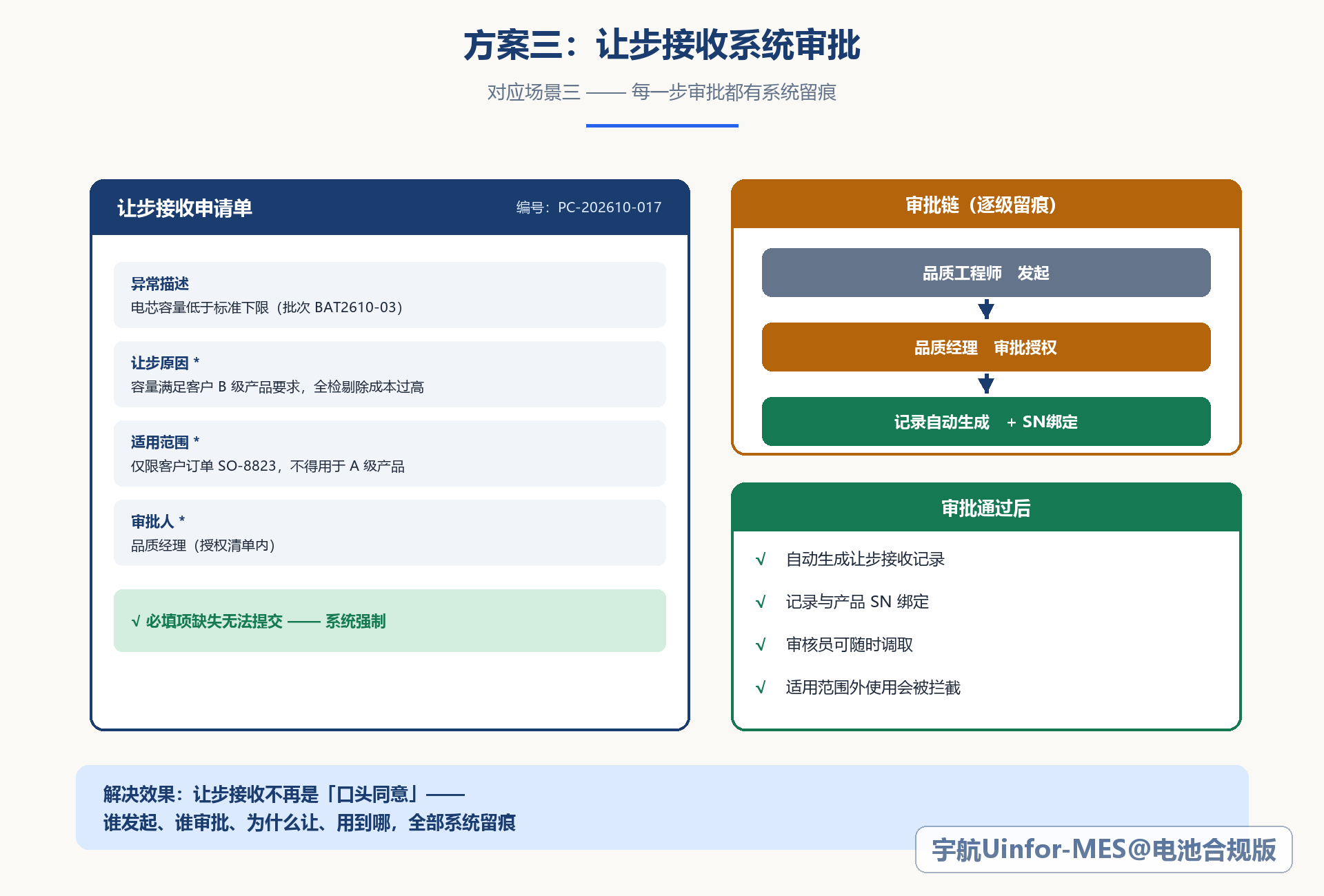 图片 10.png