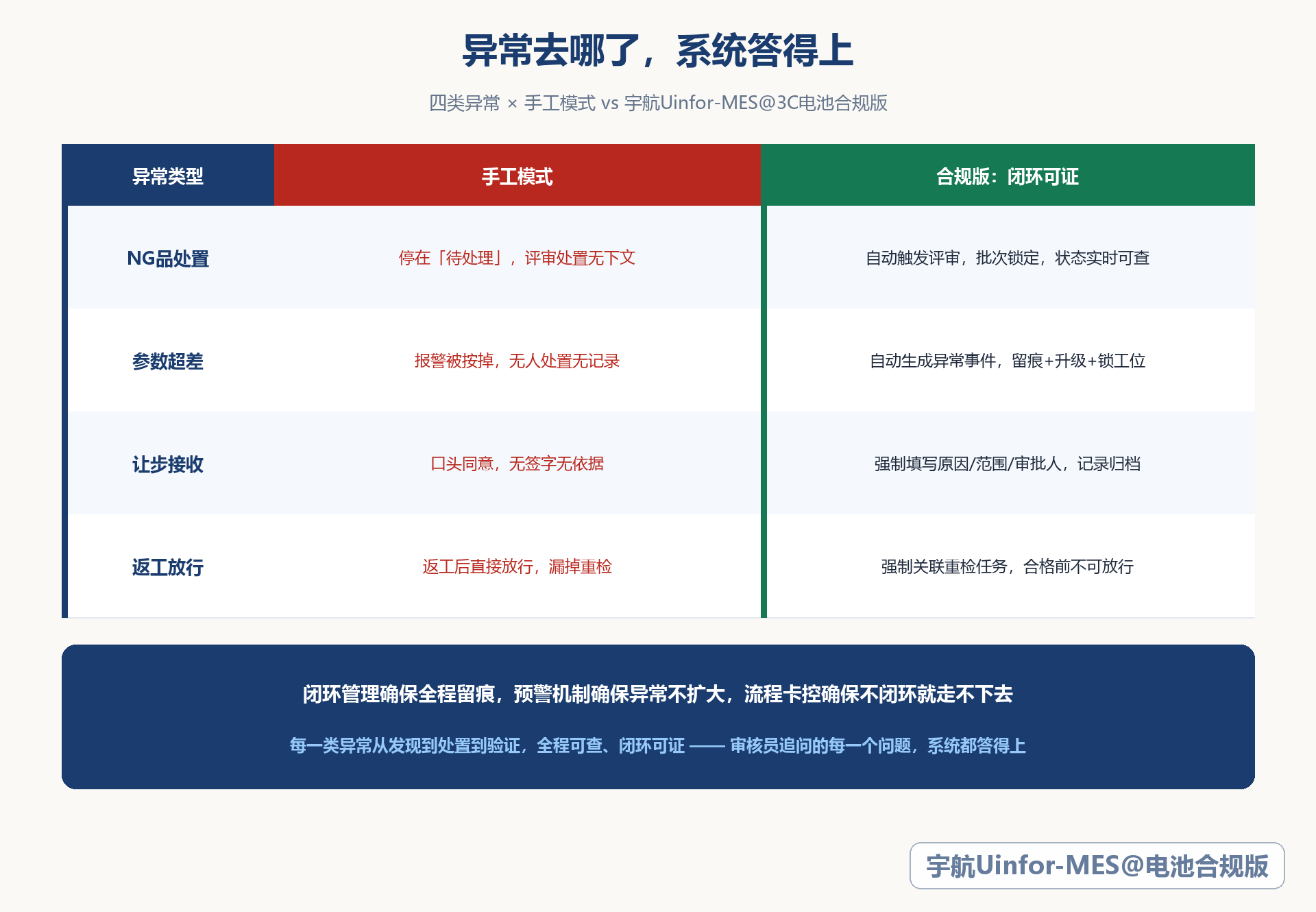 图片 12.png